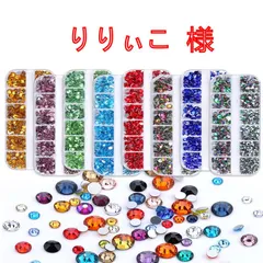 りりぃこ　様専用