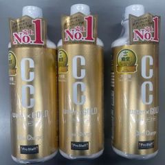 3本セット　 プロスタッフ CC ウォーターゴールド詰め替え 480ml 品番:S123