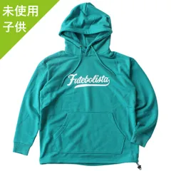 【未使用】【ジュニア】ルースイソンブラ ポリ スウェット オーバーサイズ プルオーバー パーカー ターコイズブルー サッカー フットサル