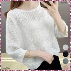送料無料 サマーニット 七分袖透かし編みトップス レデイーズ クルーネック ドルマンニットトップス 春夏秋 ゆったりニット 日焼け防止 涼しい カジュアルニットtシャツ ニットプルオーバー 着やせトップス薄手 体型カバー ニット