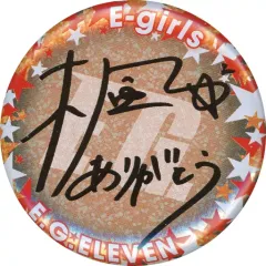 【中古】バッジ・ピンズ(女性) 楓(プリントサイン) 缶バッジ 「E-girls LIVE TOUR 2018 ～E.G. 11～」