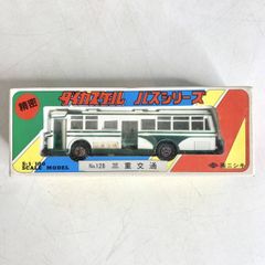 錦 ニシキ 1/100 ダイカスケール バスシリーズ No.128 三重交通