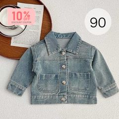 【2024秋新作】10%割引中♡ 韓国子供服　海外子供服  キッズ デニム ジャケット リトルブルーム