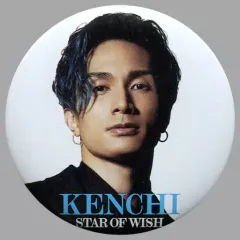 【中古】バッジ・ピンズ(男性) 橘ケンチ フォト缶バッジ 「EXILE LIVE TOUR 2018-2019“STAR OF WISH”」 会場限定カプセル景品