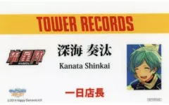 2026年最新】あんさんぶるスターズ タワーレコードの人気アイテム