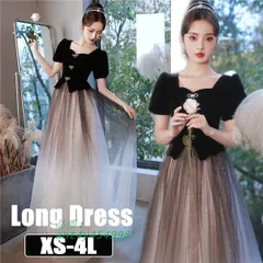 レディース ワンピース ドレス 結婚式 二次会 披露宴 ロング 結婚式 半袖 ドレス 二次会 パーティードレス  ant4y454998