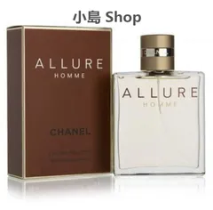 2025年最新】chanel allure homme 100の人気アイテム - メルカリ