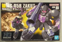 2025年最新】hg ザクi 黒い三連星の人気アイテム - メルカリ