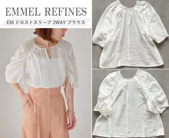 エメルリファインズ 2wayシアーブラウス EMMEL REFINES（エメルリファインズ）の「＜EMMEL REFINES＞EM