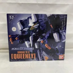 2025年最新】ガンダム アンサンブル ジャンクの人気アイテム