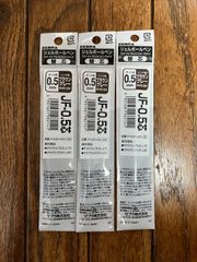 3本セット ブラウングレー ゼブラ ZEBRA ジェルボールペン替芯 JF-0.5芯 P-RJF5-VEG