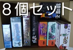 2025年最新】ボードゲーム まとめ売りの人気アイテム - メルカリ