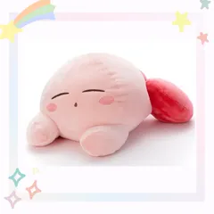 【再お値引💡】一点限り！星のカービィ すやすやフレンド ぬいぐるみ M 【新品未使用】 幅約34cmのサムネイル