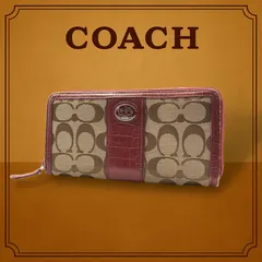 COACH コーチ シグネチャー　長財布　ラウンドファスナー　キャンバス×型押しクロコ　ブラウン×ボルドー　256171074 K081