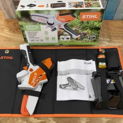 2025年最新】stihl gta26の人気アイテム - メルカリ 2025年最新】stihl gta26の人気アイテム - メルカリ