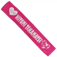 イコールラブ　イコラブ　マフラータオル 商品詳細ページ | =LOVE OFFICIAL SHOP | 【通常配送】個別