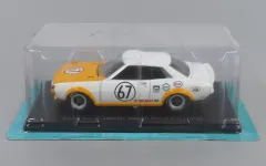 2026年最新】国産名車コレクション 1/24 セリカの人気アイテム - メルカリ