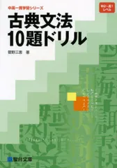 2024年最新】菅野三恵の人気アイテム - メルカリ