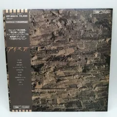 ②アリス「アリスⅥ」オリジナル・アルバム LP盤＜販売不可・情報参照のみ＞ Amazon.co.jp: アリス Ⅵ[LPレコード 12inch]: ミュージック