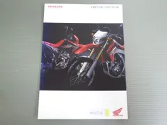 2024年最新】crf250l md38の人気アイテム - メルカリ