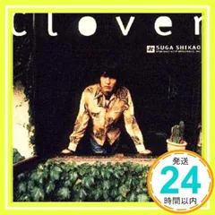 愛について ┃スガシカオ中古プロモーションCD 中古】PARADE(限定盤)[DVD付] / スガシカオ（帯あり） - メルカリ
