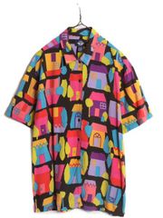 Item thumbnail for item 836a9dd5-991d-4269-82b1-b7b4dfd284b7