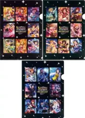 【中古】クリアファイル 集合 A4クリアファイル(3枚組) 「アイドルマスター ミリオンライブ!」 1周年記念限定オリジナルグッズプレゼントキャンペーン B賞 当選品