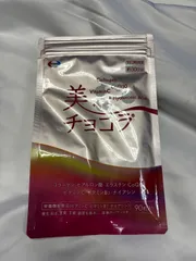 2025年最新】エーザイ 美チョコラの人気アイテム - メルカリ