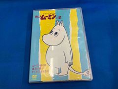 難あり】楽しいムーミン一家DVD 3枚まとめ売り - メルカリ