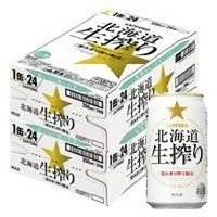 ギフト プレゼント クリスマス 父の日 家飲み 発泡酒 サッポロ 北海道生搾り 350ml缶 6缶パック×4入 2ケース48本入り サッポロビール 送料無料のサムネイル