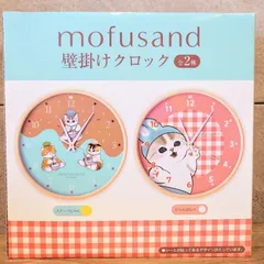 メルカリで24時間以内に売れなければ300円❗「上を向いて歩こうニャンコ」 メルカリで24時間以内に売れなければ300円❗「上を向いて