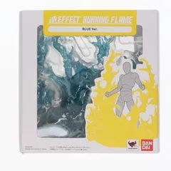 魂エフェクト　バーニングフレイム　フィギュア　フィギュアーツ　バンダイ　ジオラマ 楽天市場】【ポイント2倍 8/4 20時〜】BANDAI SPIRITS バンダイ