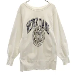 Champion チャンピオン 90s USA製 リバースウィーブ 刺繍タグ オールド 長袖 スウェット トレーナー M 白 裏起毛 メンズ 古着