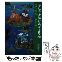 超貴重品！　パクヨンハ　未使用2010年壁掛けカレンダー 超貴重品！ パクヨンハ 未使用2010年壁掛けカレンダー - メルカリ