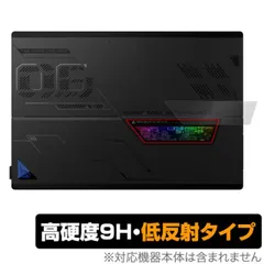 2025年最新】rog flow z13の人気アイテム - メルカリ