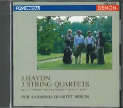 2025年最新】String Quartet 3の人気アイテム - メルカリ
