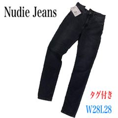 ★未使用★ Nudie Jeans ヌーディージーンズ　W28L28 デニム🐼