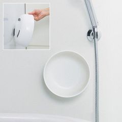湯桶 湯おけ 磁石 マグネット 磁着 錆びない ラバーマグネット 日本製 【toh-303475】