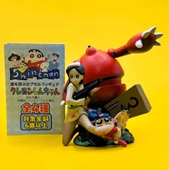 2025年最新】嵐を呼ぶカプセルフィギュアの人気アイテム - メルカリ