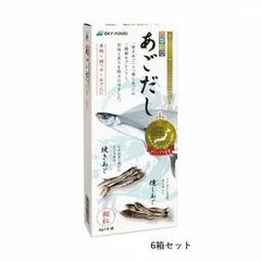 四季彩々　あごだし32g（4g×8袋）　6箱セットのサムネイル