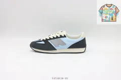 【今日特価】New Balance U471AB Black & Blue ニューバランス U471AB ブラック & ブルー-WTO輸入2