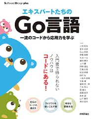 横浜Fマリノス 狩野健太選手サイン入り Lサイズ ユニフォーム