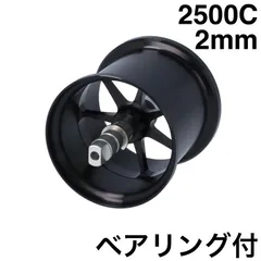 2025年最新】アンバサダー2500c ブラックの人気アイテム - メルカリ