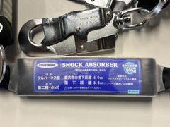 TSUYORON SHOCK ABSOBER NM-A443-H1