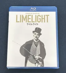 新品未開封 チャプリン作品集 ライムライト VHS Amazon.co.jp: 未開封 チャプリン作品集 ライムライト VHS