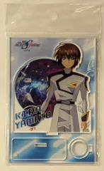 バンダイナムコ アクリルペンスタンド 機動戦士ガンダムSEED FREEDOM キラ・ヤマト