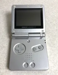 【DH988】訳アリ ゲームボーイアドバンスSP 本体 シルバー AGS-001