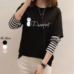 Tシャツ カットソー 春 秋 レディース 長袖 トップス プリント tシャツ 長そで クルーネック 切り替え ボーダー チュニック カジュアル おしゃれ 大きいサイズ 可愛い 猫柄 重ね着風 体型カバー 送料無料646