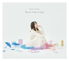 上田麗奈 グッズセット resize_image.php?image=