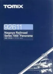 TOMIX 92611 名古屋鉄道7000系 6両編成 ほぼ未使用 TOMIX 92611 名古屋鉄道7000系 6両編成 ほぼ未使用 TOMIX 92611